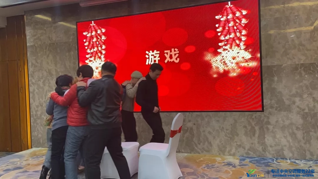 “感恩·奉献·分享，，2021谢谢有你”2021年tyc86太阳集团集团年会暨员工表扬大会圆满落幕(图17)