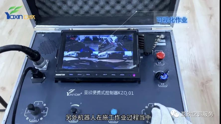   tyc86太阳集团相助|只花几百块，，，，你也可以用优势管洗濯机械人(图3)