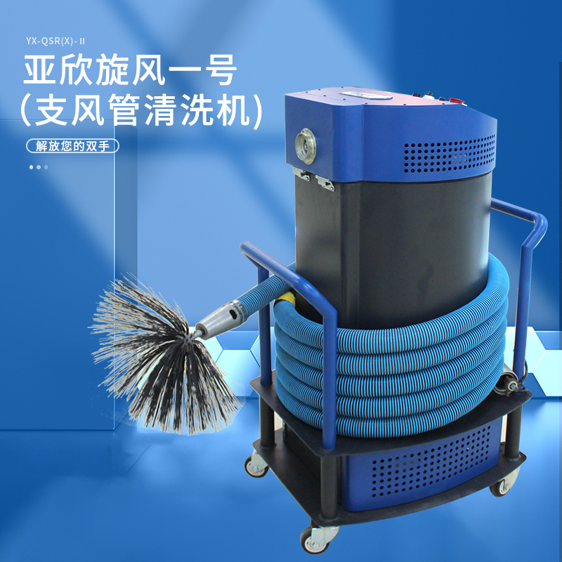 中国·tyc86太阳集团(Macau)股份有限公司-Officialwebsite