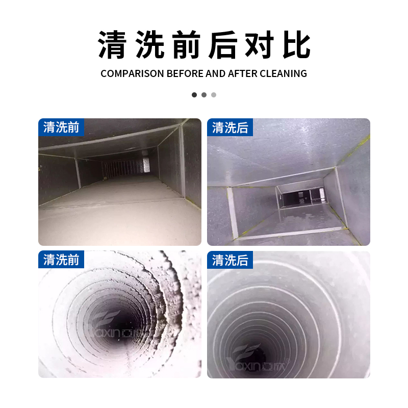 中国·tyc86太阳集团(Macau)股份有限公司-Officialwebsite