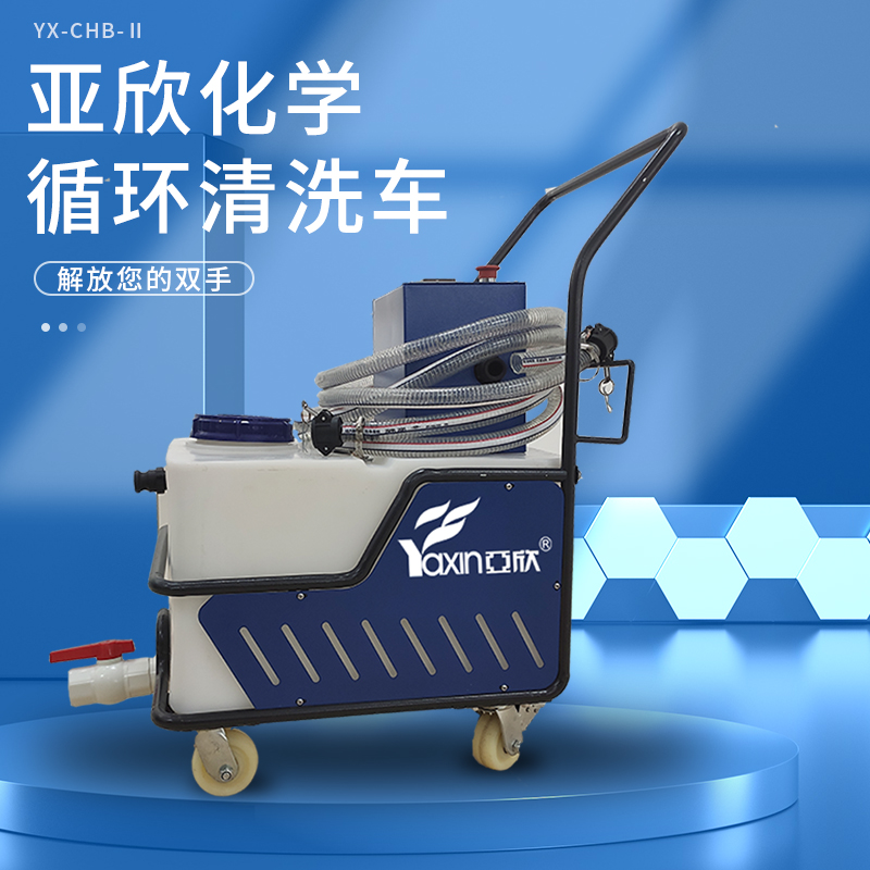 中国·tyc86太阳集团(Macau)股份有限公司-Officialwebsite