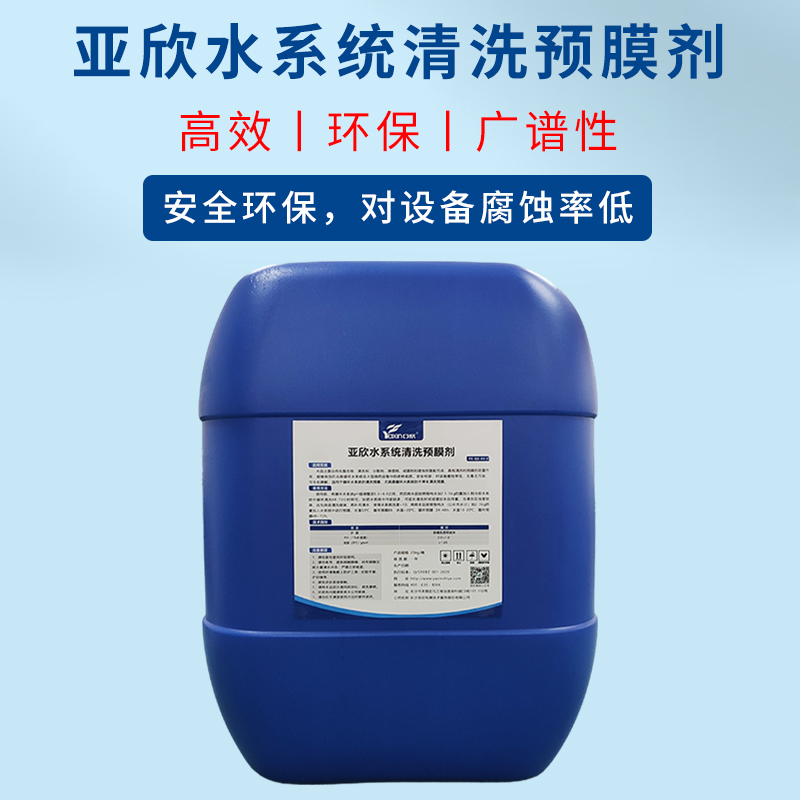 中国·tyc86太阳集团(Macau)股份有限公司-Officialwebsite