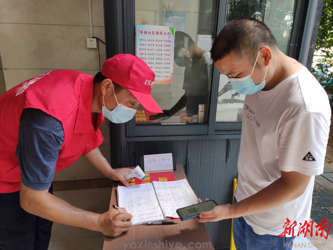 党员刘焕林，，，，，一个肯钻研、有继承的新时代“奉献者(图3)